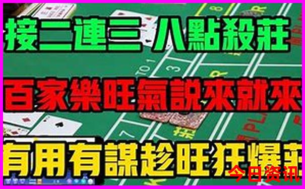 河北带娃旅游去哪里玩