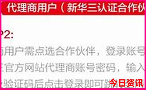 北京旅游好玩攻略